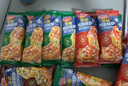 小薩牛牛芝士船披薩餅組合裝 空氣炸鍋食材半成品速凍早餐食品pizza比薩 培根香腸2+黑椒牛肉2+香烤雞肉1 曬單實(shí)拍圖