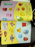 嬰幼兒數(shù)學(xué)思維啟蒙早教書1-2-3歲寶寶認(rèn)知繪本益智書蒙氏訓(xùn)練冊(cè) 智力潛能開發(fā)2歲寶寶全4冊(cè) 無(wú)規(guī)格 曬單實(shí)拍圖