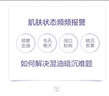 歐萊雅注光水130ml補(bǔ)水保濕控油提亮細(xì)致毛孔爽膚水護(hù)膚品生日禮物 曬單實(shí)拍圖