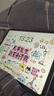 Apple/蘋(píng)果 iPad11英寸 A16芯片2025年款 平板電腦 (256GB WLAN版/學(xué)習辦公娛樂(lè ))銀色 曬單實(shí)拍圖