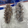 久年 4星級大連即食海參禮盒 遼參開袋即食 海鮮水產(chǎn)中秋禮物品送長輩 1500g 30-36頭 禮盒 曬單實(shí)拍圖