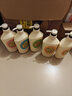 可悠然【丁禹兮同款】沐浴露大黃瓶550ml 美肌香氛滋潤保濕清爽持久留香 曬單實拍圖