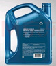 殼牌（Shell）保養單次卡 含機油機濾工時(shí) 藍殼三代全合成5W-40SP4L 曬單實(shí)拍圖