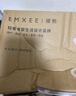 嫚熙（EMXEE）蚊香液無(wú)味家庭室內(nèi)電熱蚊香液防蚊液體蚊香加熱器防蚊神器 10瓶 蚊香液(補(bǔ)充液)0.6溫和 均碼 曬單實(shí)拍圖
