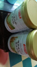 湯臣倍健植物蛋白粉固體飲料 成人男女蛋白營養(yǎng)品食品 植物蛋白粉600g*2 曬單實(shí)拍圖