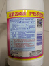 白貓 彩漂700g 護(hù)色增艷 去除異味 漂漬液 漂白劑 衣物漂白 曬單實拍圖