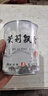 【大藥房】正宗茉莉花茶5A級特級茉莉飄雪正宗茉莉花茶2025新茶濃 1罐 250g 5A特級高山茉莉飄雪 曬單實拍圖