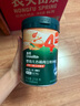 英氏嬰兒營養(yǎng)輔食粥胡蘿卜蝦玉米菠菜218g 寶寶即食沖泡粥快沖粥10月+ 曬單實拍圖