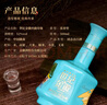 金徽酒  世紀(jì)金徽 五星白酒   濃香型白酒 52度 500mL 4瓶 （絲路印象）整箱裝 曬單實(shí)拍圖