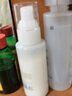 芙麗芳絲（Freeplus）水乳套裝護(hù)膚品化妝品柔潤型爽膚水+乳液生日禮物送男女朋友 曬單實(shí)拍圖
