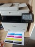 佳能（Canon）MF655Cdw彩色激光打印機(jī) A4自動雙面打印 手機(jī)無線打印復(fù)印掃描一體商用辦公 MF643Cdw的海外款 曬單實(shí)拍圖