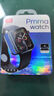 trendsetter適用于三星手表充電器底座原裝Watch7/6/5/4/pro/3/2/Active2/1/Ultra無線磁吸充電線配件 曬單實(shí)拍圖