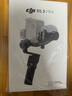 大疆 DJI RS 3 Mini 如影微單穩(wěn)定器手持云臺(tái) 單反相機(jī)智能拍攝 三軸防抖 大疆云臺(tái)穩(wěn)定器 曬單實(shí)拍圖
