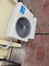 美的（Midea）【國家補貼20%】美的空調(diào)掛機 風尊 舒享版 新一級能效 全直流變頻 省電冷暖除濕 家用臥室壁掛式 大1.5匹 一級能效 新升級 一鍵酷省電 曬單實拍圖
