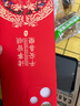 揚聚特小米紅米Note12R手機殼Redmi Note12R新款保護套23076RA4BC液態(tài)硅膠5G版全包軟殼防摔超薄外殼男女 【紅-諸事平安】+鋼化膜 曬單實(shí)拍圖