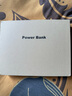 超級馬 直營(yíng)【3C認證丨可上飛機】150W超級快充筆記本充電寶超大容量移動(dòng)電源適用安卓蘋(píng)果聯(lián)想電腦手機 【白色5.0超級閃充+進(jìn)口電芯】通用手機/筆記本 【3C認證/當日次日達】可上飛機｜頂配 曬單實(shí)拍圖