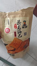 臥龍手工老灶鍋巴400g*3包休閑零食鍋巴麻辣*2+五香*1 曬單實(shí)拍圖