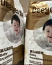 德佑?jì)雰阂淮涡愿裟驂|160片25*33cm護(hù)理墊吸水不反滲建議6kg以內(nèi)寶寶 曬單實(shí)拍圖