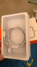 【原充正品】蘋(píng)果充電線(xiàn)60W快充適配原裝數據線(xiàn)iPhone14/13promax/12/11/8/XR手機充電器 【蘋(píng)果8-14全系】PD60W丨1米閃充線(xiàn) 曬單實(shí)拍圖