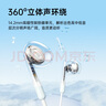 惠普（HP）DHH-1112C有線耳機(jī)半入耳式3.5mm接口 電腦手機(jī)通用適用蘋果安卓 白色 四六級(jí) 曬單實(shí)拍圖