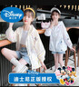 迪士尼女童防曬衣服夏季兒童輕常規(guī)2025新款透氣女大童冰絲小女孩空調(diào)衫 黃色 150 曬單實拍圖
