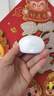藍(lán)牙耳機(jī)適用索尼（SONY）數(shù)字AI降噪無(wú)線運(yùn)動(dòng)夾耳式超長(zhǎng)續(xù)航2025 星光白 曬單實(shí)拍圖