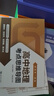 新高考一圖通：高中地理考點(diǎn)思維導(dǎo)圖 曬單實(shí)拍圖