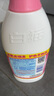 白貓 彩漂700g 護(hù)色增艷 去除異味 漂漬液 漂白劑 衣物漂白 曬單實(shí)拍圖