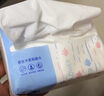 織夢【新人專享0.01】懸掛式抽紙原木紙巾抽紙家用衛(wèi)生紙餐巾紙囤貨裝 1提超值裝（實(shí)得2大提） 曬單實(shí)拍圖