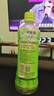 伊藤園（ITOEN）綠茶茶葉飲料無(wú)糖茶飲料 0糖0脂0卡飲料 500ml*15瓶 整箱 曬單實(shí)拍圖
