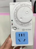 德國冰箱溫控器數(shù)顯智能全自動通用家用定時開關(guān)控制器除冰霜神器 冰箱不結(jié)冰【節(jié)能省電】 曬單實拍圖