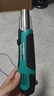 寶工（Pro'sKit）SS-628G  迷你熱風(fēng)槍 250W/500W 手持式焊接維修用熱風(fēng)槍 曬單實(shí)拍圖