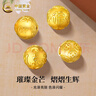 中國黃金（CHINA GOLD）足金六字真言轉運珠硬金錢福字黃金手鏈男女款DIY串珠配件520禮物 【京速達】12mm福字珠 約1g【國金禮盒】 曬單實拍圖