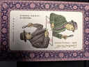 【彩箔卡+藏書票】阿加莎·克里斯蒂作品精選集 典藏紀念版(全5冊) 曬單實拍圖