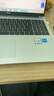 華為MateBook D 16 2024筆記本電腦 13代酷睿標(biāo)壓處理器/16英寸護(hù)眼大屏/輕薄辦公本 皓月銀 i5 16G+1T 曬單實(shí)拍圖