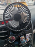驕赫車(chē)載風(fēng)扇12v24伏貨車(chē)制冷大風(fēng)力USB小電風(fēng)扇夏天降溫汽車(chē)散熱神器 吸盤(pán)支座（USB）三檔/強勁風(fēng) 曬單實(shí)拍圖