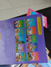 我要快樂上學去情商培養(yǎng)系列繪本（全12冊）3-6歲幼兒園小中大班親子閱讀寶寶睡前故事書逆商自我保護好習慣養(yǎng)成繪本幼兒圖書籍上書香節(jié)閱讀節(jié)  曬單實拍圖