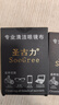 SooGree眼鏡布眼鏡袋手機(jī)清潔擦鏡布電腦相機(jī)屏幕攝像頭鏡片抽繩防塵便攜 曬單實(shí)拍圖