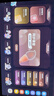 希沃AI學(xué)習(xí)機(jī)T20 兒童護(hù)眼學(xué)習(xí)平板 電腦小學(xué)到高中 學(xué)練機(jī)早教機(jī) 教學(xué)一體機(jī)6G+128G星空藍(lán) 曬單實(shí)拍圖