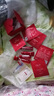 玉蘭油（OLAY）大紅瓶水乳超紅瓶面霜禮盒緊致護(hù)膚品套裝七夕情人節(jié)禮物送女友 曬單實(shí)拍圖
