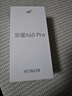 榮耀X60 Pro 十面抗摔防水耐磨 6600mAh青海湖電池 榮耀綠洲護(hù)眼屏 8+128 玄武灰 國家補(bǔ)貼 5G AI手機(jī) 曬單實(shí)拍圖