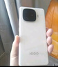 vivo iQOO Z9 Turbo長(zhǎng)續(xù)航版 國(guó)家補(bǔ)貼 高通第三代驍龍8s 6400mAh超薄藍(lán)海電池 144Hz護(hù)眼屏 游戲手機(jī) 星光白 12GB  256GB 官方標(biāo)配 曬單實(shí)拍圖