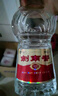 劍南春 水晶劍 38度 500ml*6瓶 整箱裝 濃香型白酒 低度水晶劍 曬單實拍圖