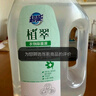 超能 天然皂液洗衣液 自然草本香 2kg*2瓶 植物洗護 適用嬰幼兒衣物 曬單實拍圖