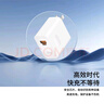 艾徐適用華為mate70pro充電器100w超級快充華為mate70充電器66W插頭6A華為mate70Pro+/rs非凡大師裝 66 Max專(zhuān)用【1.5米套裝】 曬單實(shí)拍圖