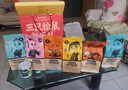 三只松鼠堅果禮盒1518g/1530g 零食禮包夏威夷果核桃花生 團購送禮混發(fā) 曬單實拍圖