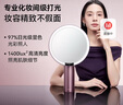 AMIRO覓光化妝鏡帶燈Led智能美妝鏡臺(tái)式桌面高清補(bǔ)光梳妝鏡子 生日禮物女友實(shí)用 O2煙霞紫 曬單實(shí)拍圖