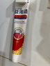 益周適咸味牙齦牙膏【戚薇同款】緊實健齦抑制齦紅腫出血抗牙菌斑110g 曬單實拍圖