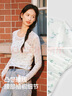 森馬（Semir）長(cháng)袖T恤女設計感滿(mǎn)印修身疊穿2025春季薄透網(wǎng)紗上衣109125101007 曬單實(shí)拍圖