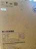 美的消毒柜嵌入式家用180L五層 母嬰級奶瓶廚房餐具碗柜碗筷 不銹鋼紫外線消毒碗柜【國家補(bǔ)貼】200B05 曬單實(shí)拍圖